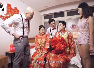 Mariage audacieux avec Liang Yun Fei - MD-0232 - La meilleure vidéo érotique asiatique